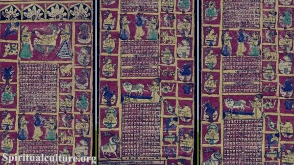 The Shalivahana Shaka calendar