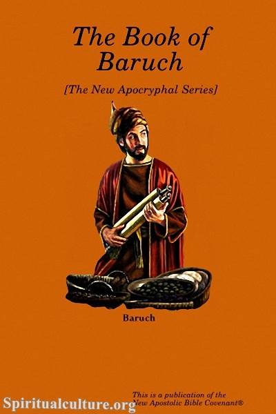 7 books in Catholic bible not in Protestant