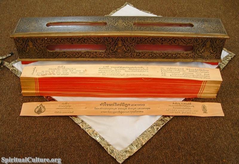 Tripitaka in Buddhism