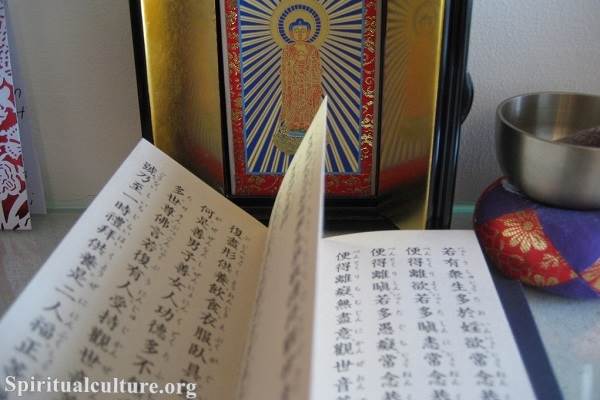 What is the Bible of Buddhism?