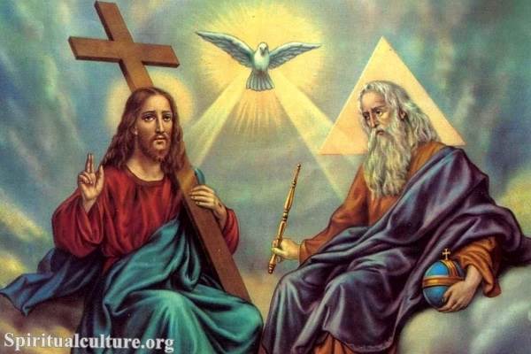 What is the Trinity?