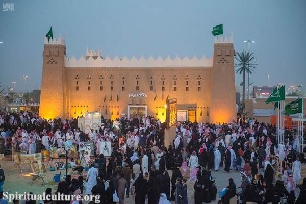 Culture of Saudi Arabia