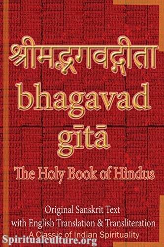 Hinduism holy book