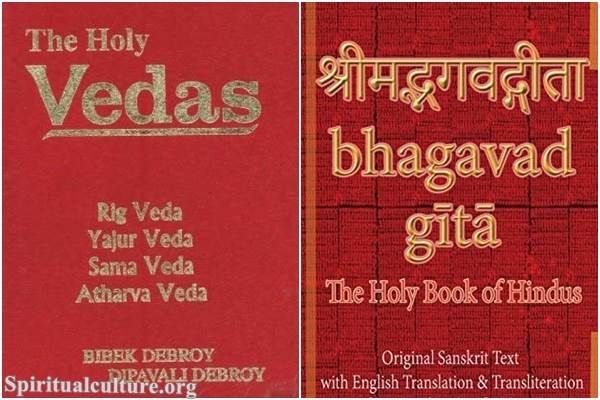 Hinduism holy book