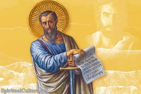 Saint Paul: A Pillar of Christianity